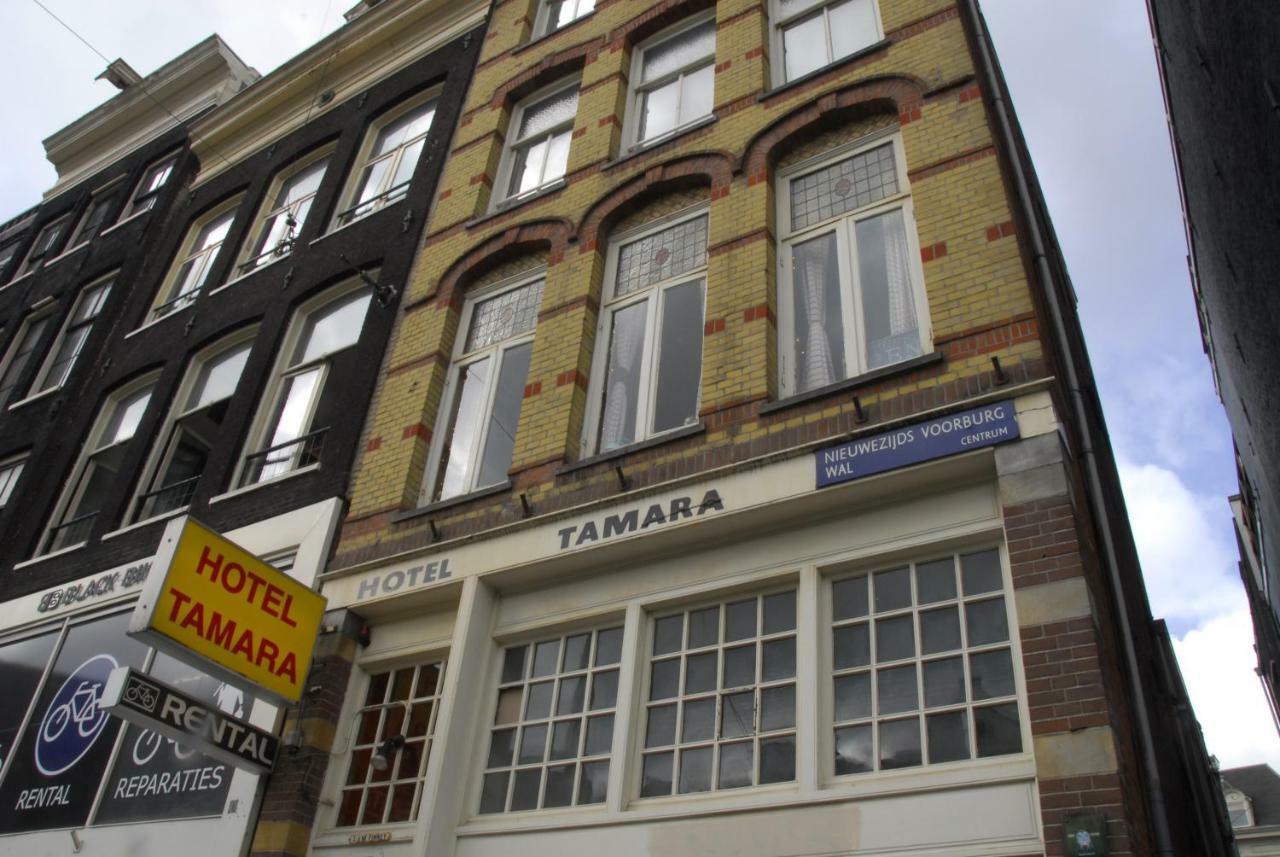 Hotel Tamara Amsterdam Zewnętrze zdjęcie