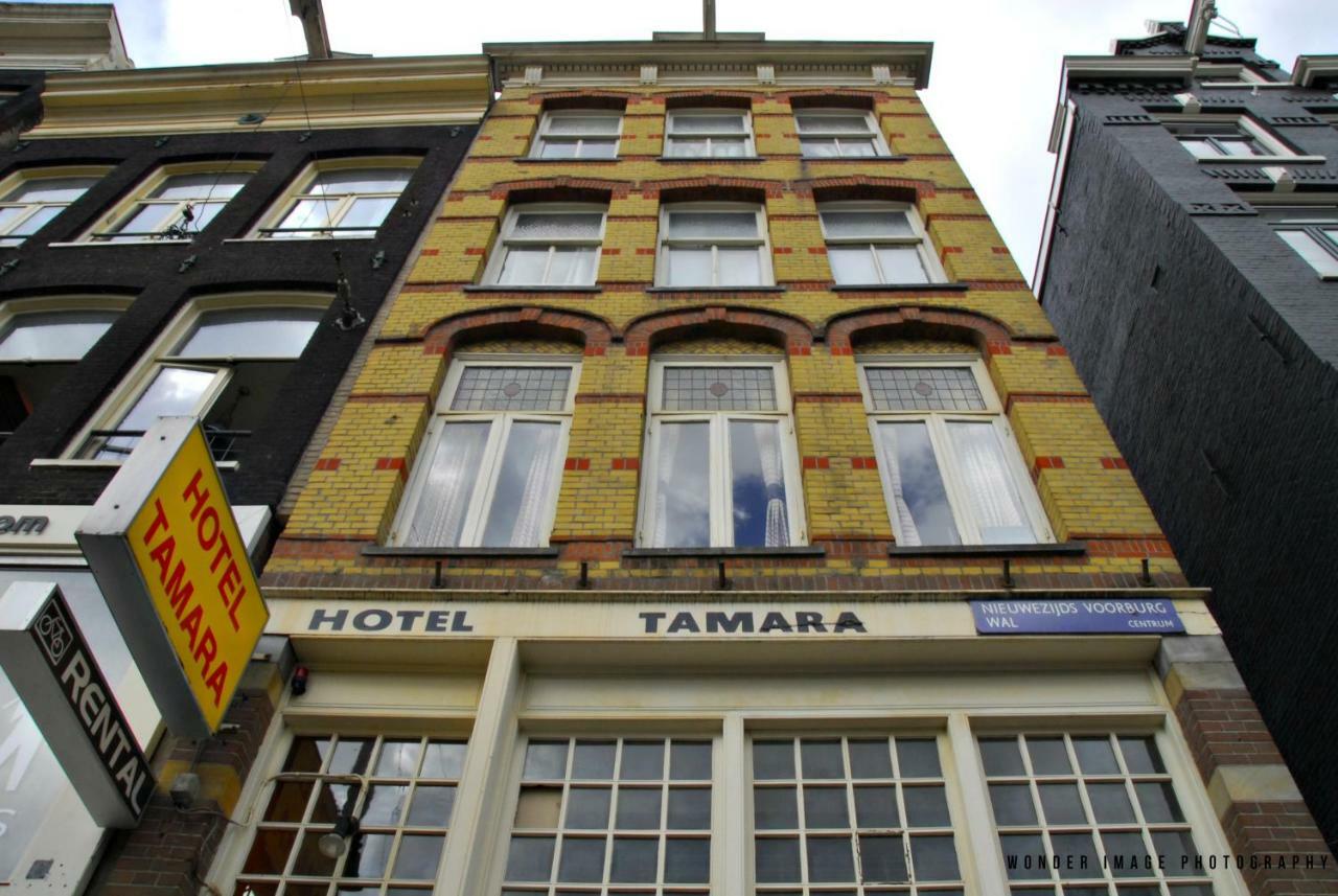 Hotel Tamara Amsterdam Zewnętrze zdjęcie